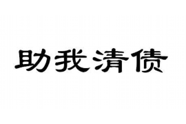 北海讨债公司如何把握上门催款的时机